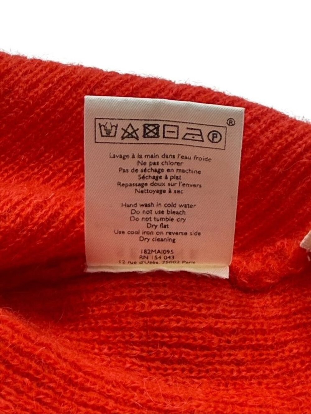 Sezane Barry Cardigan Sweater Jumper Red Reversible Mohair Alpaca FLAW Size M - Picture 11 of 14